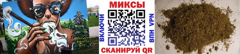 Бутират 99%  Купить где  Красноуральск 