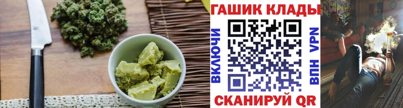 Cannafood марихуана  Купить где  Красноуральск 