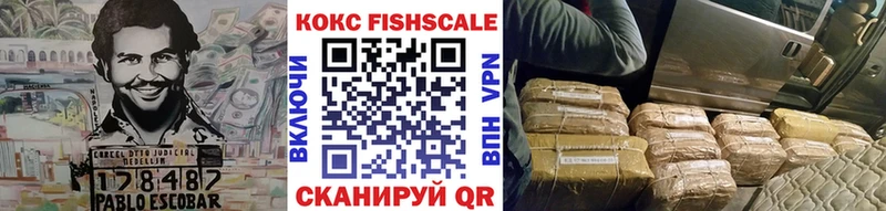 Cocaine Боливия  Купить где  Красноуральск 