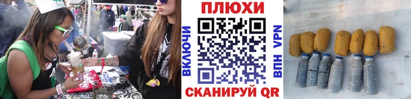 Купить где  Красноуральск  ГАШИШ гарик 