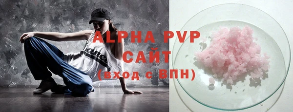 MDMA Володарск