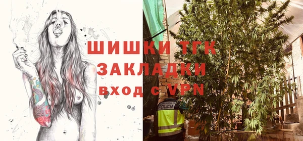 MDMA Володарск