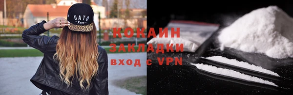 скорость Волоколамск