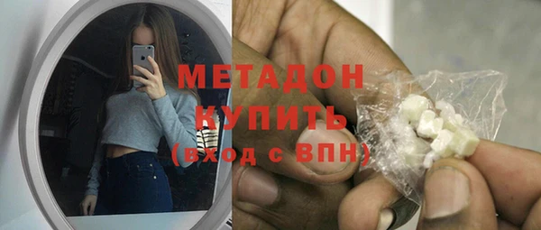 скорость Волоколамск