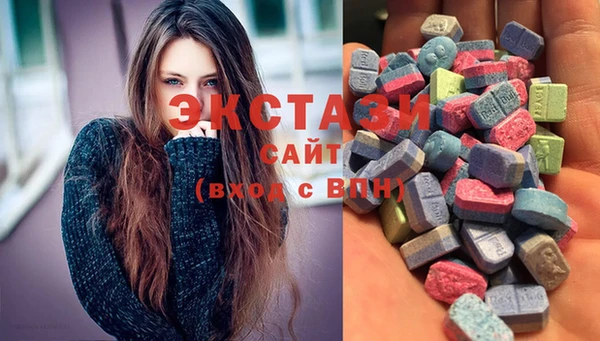 героин Волосово