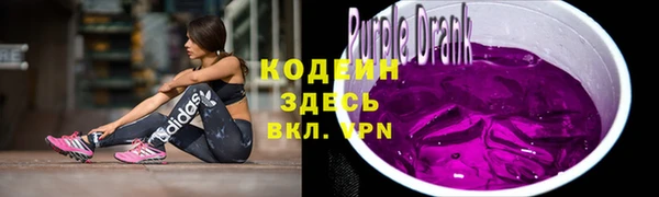 MDMA Володарск