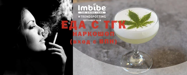 MDMA Володарск