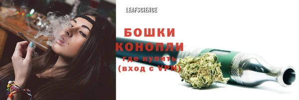 скорость Волоколамск