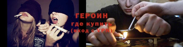 скорость Волоколамск