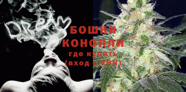 скорость Волоколамск