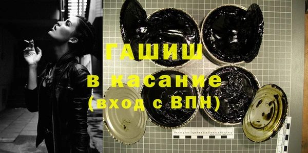героин Волосово