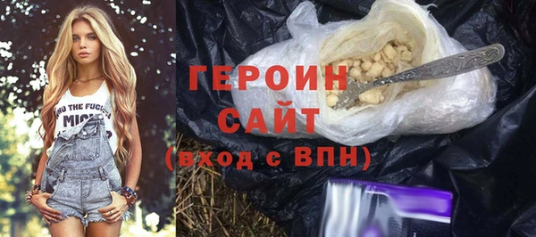 скорость Волоколамск