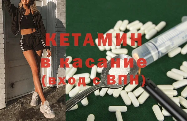 скорость Волоколамск