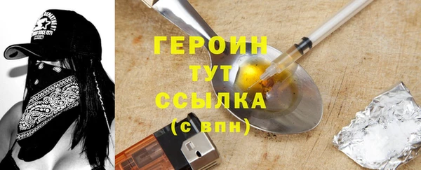 скорость Волоколамск
