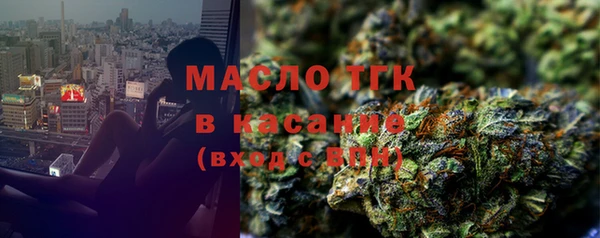 героин Волосово