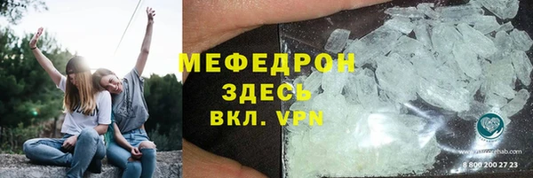 героин Волосово