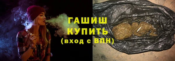 MDMA Володарск
