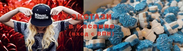героин Волосово