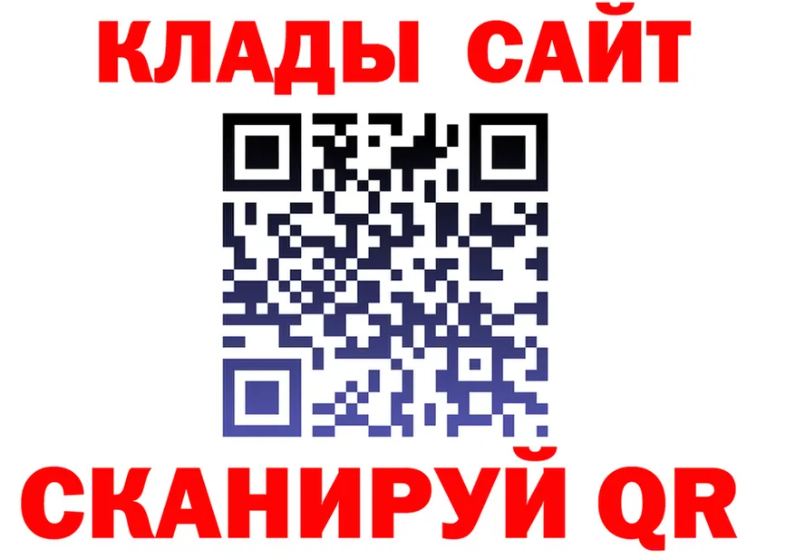 A-PVP VHQ ТОР площадка MEGA Красноуральск
