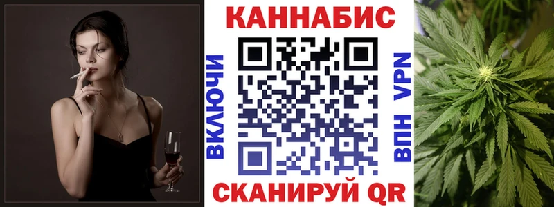 Бошки марихуана LSD WEED Красноуральск